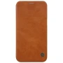 Nillkin Qin Series Leather case for Samsung Galaxy J2 Pro (2018) order from official NILLKIN store